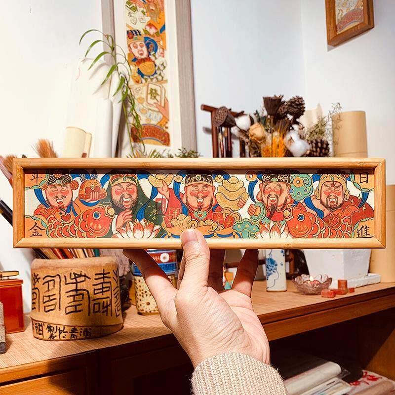 五路财神爷摆件家用入户装饰画木质挂墙画框桌面相框新年开工礼物