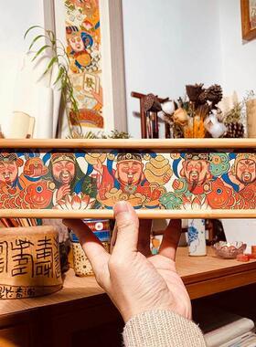 五路财神爷摆件家用入户装饰画木质挂墙画框桌面相框新年开工礼物