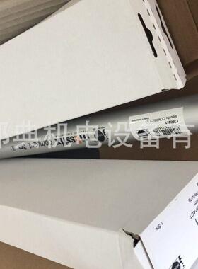 优势现货供应德国NEDO尺子伸缩尺全型号优惠原装进口