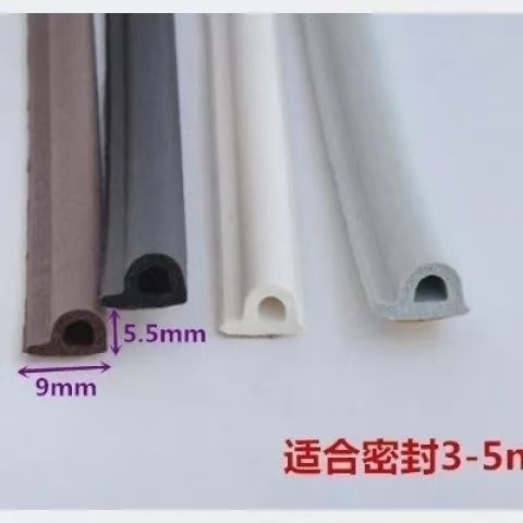 密封条DIE门缝门框窗户窗密封条