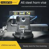 沪鼎全钢牛角台虎钳工业级台钳重型铸钢虎钳夹具4寸牛角台虎钳