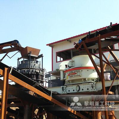 厂家直销】头5X石【粉出的沙子合格吗碎沙石粉碎机价格
