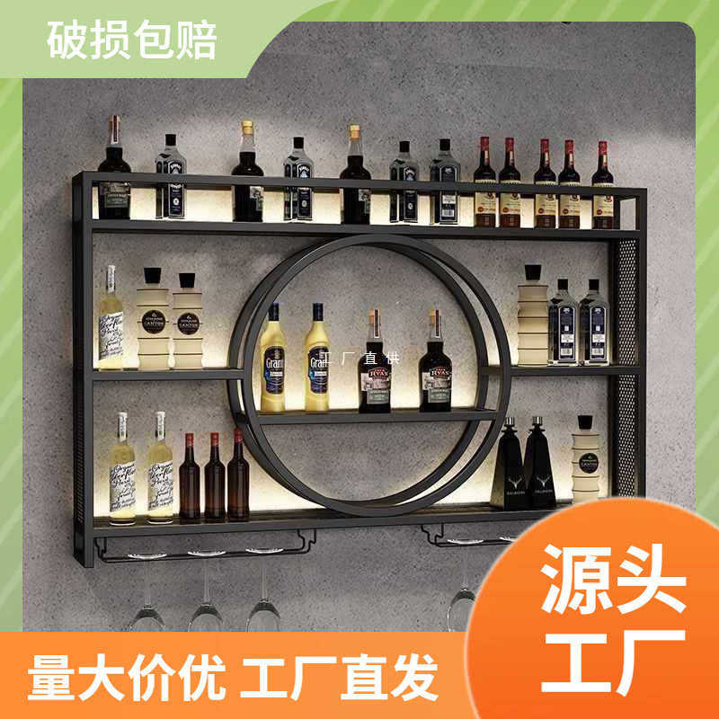 铁艺酒架挂墙展示柜酒柜墙上壁挂式现代壁挂式酒架红酒架墙壁挂式