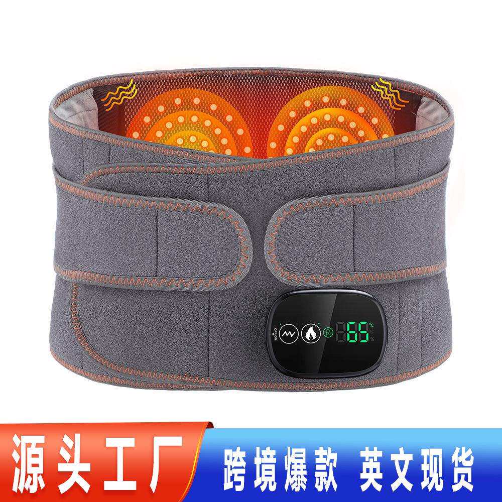 跨境私模电加热按摩护腰带老人红光理疗发热保暖腰带热敷按摩腰带