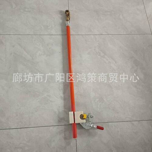 引流线支撑架ZF011309电力临时跳线绝缘杆绝缘杆式分流线固定支杆