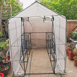 多层花架阳台庭院楼顶暖房花房温室大棚多肉绿萝吊兰花卉保温棚