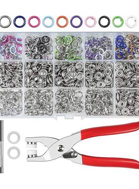 200套金属按扣9.5mm10色纯铜五爪扣缝纫打扣手工具安装五爪扣钳子