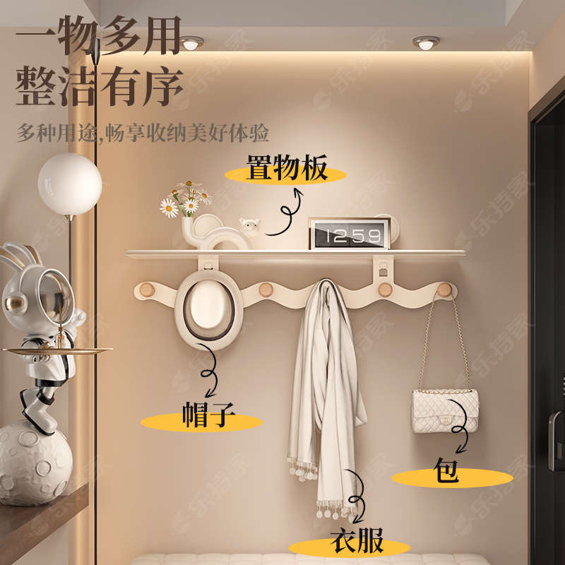 入户门玄关置物架高级网红创意挂钩挂衣架墙上壁挂衣钩上墙免打孔