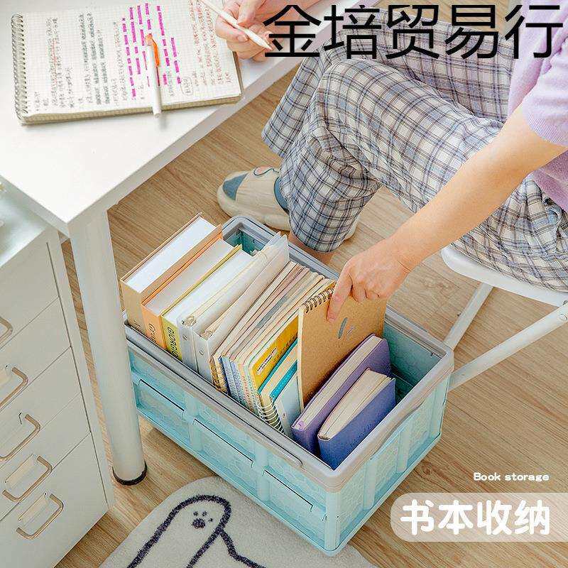 拿快递小推车折叠储物箱家用轻便拉货搬运拖车可爱拉杆车便携购物