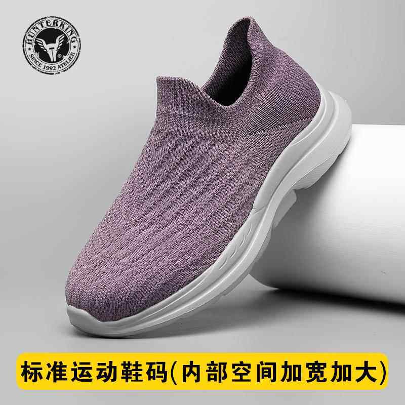 正品宽胖脚老人鞋男加宽肥加中老年脚指外翻大脚骨肿拇宽头健步爸