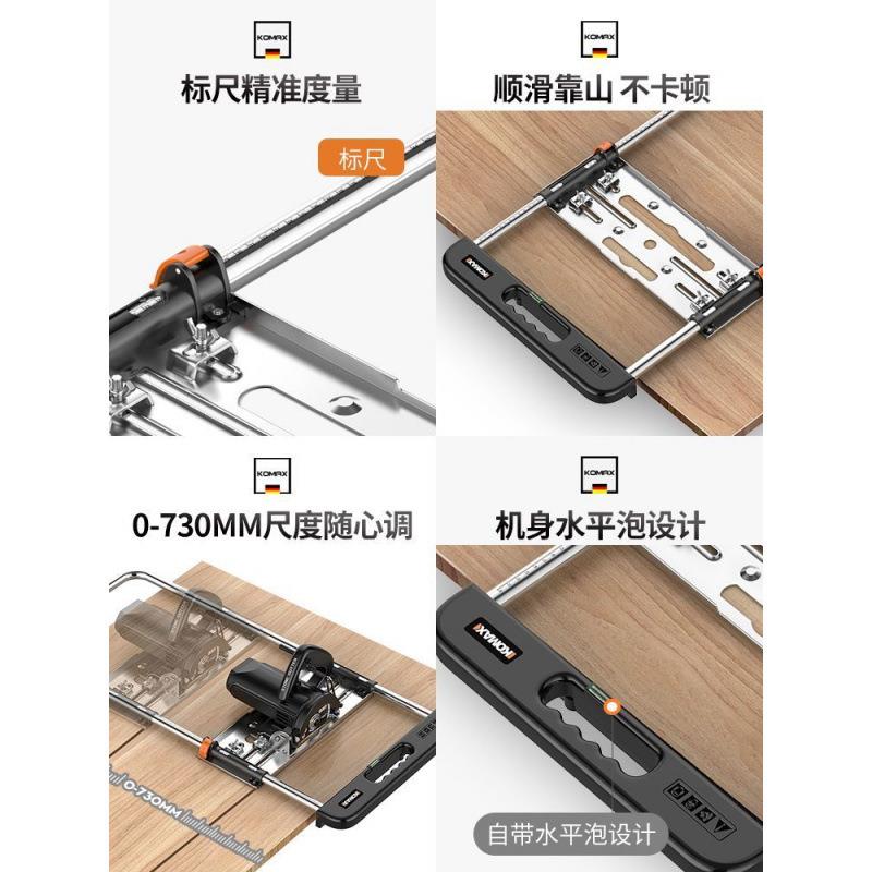 云石机手提锯多功能裁板神器木工台式切割机底板改装支架定位靠山
