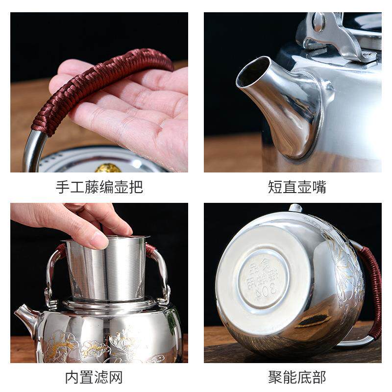 提烧水壶梁电磁炉茶壶单壶家用茶3009茶04不锈钢泡茶壶围炉煮壶楼