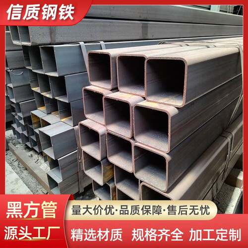 冷热轧黑料黑方管工程幕墙建筑用方矩通Q235B薄壁大口径黑方通