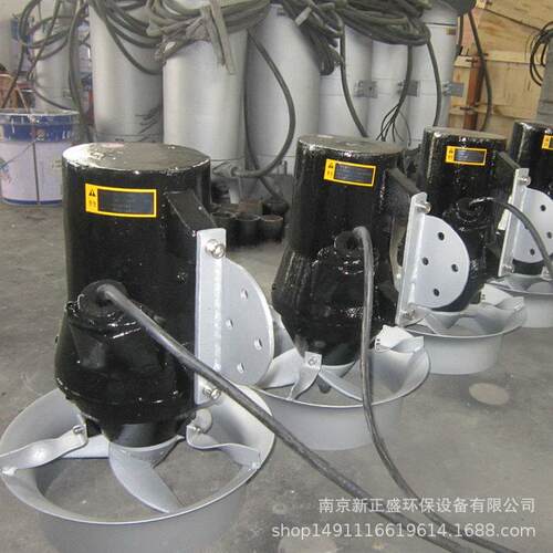 全套不锈钢潜水搅拌机销售 液下不锈钢搅拌机 污水处理潜水搅拌机