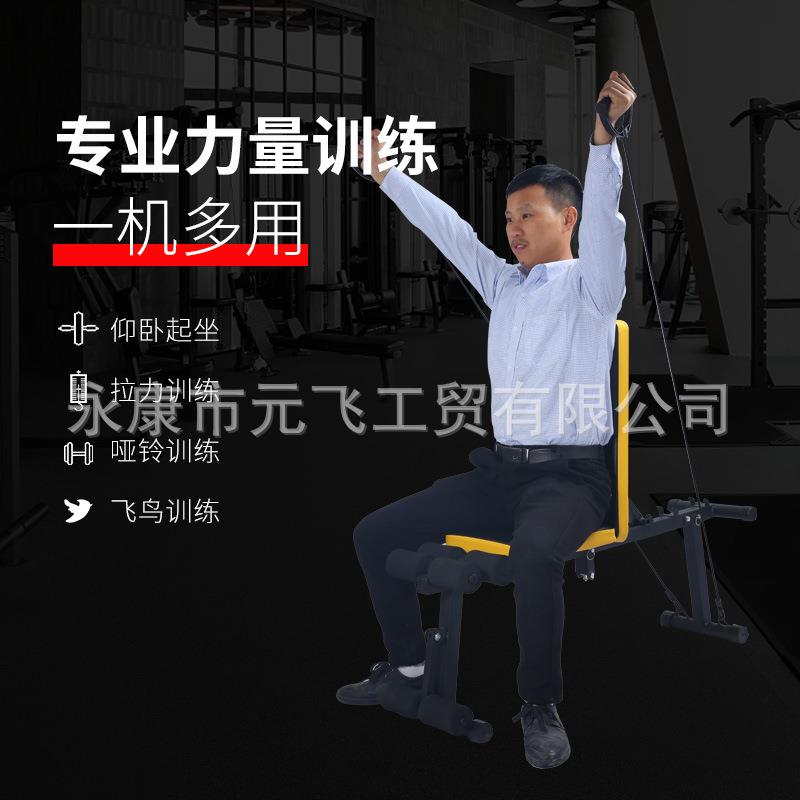 源头工厂新款哑铃凳折叠多功能哑铃椅多档位调节哑铃卧推椅飞鸟椅