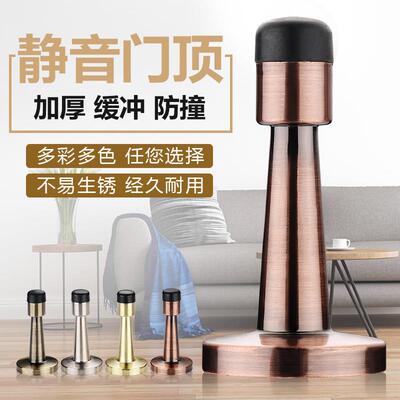 酒卧宾馆店门碰吸门卫生BUFEISON间地吸玻璃门碰橡胶防撞门挡室隐
