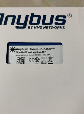议价HMS Anybus AB7007-C 网关 议价