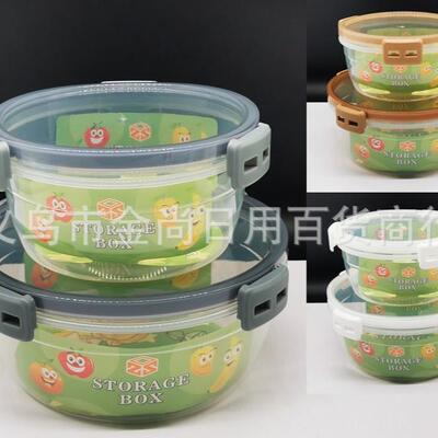 Plastic Round Lunch Box for Office Workers and Students, Sou