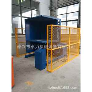 托盘翻转机托盘翻转器托盘整体180°翻转