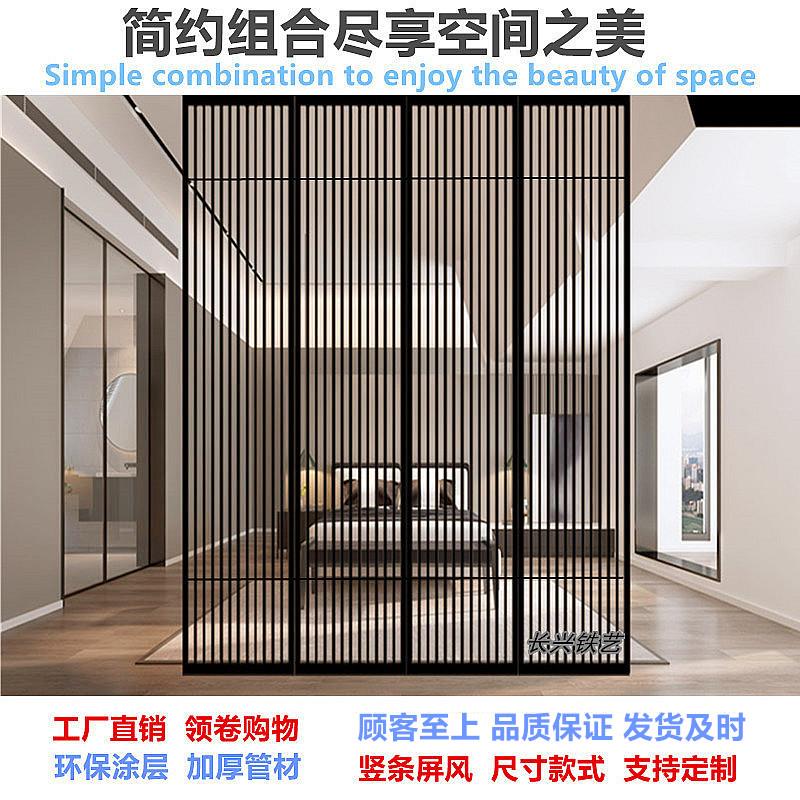 铁艺隔断屏风折叠移动简易玄关背景墙欧式装饰公司家俱餐饮烧烤店