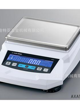 亚速旺ASONE电子天平C3-6553-01Aasone电子 天秤AX1003AXA3003