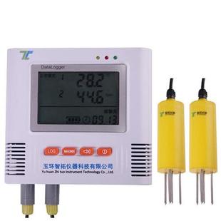 分多路土壤水分传0感器水检测水分传感 仪杭州智i500 ES拓i50