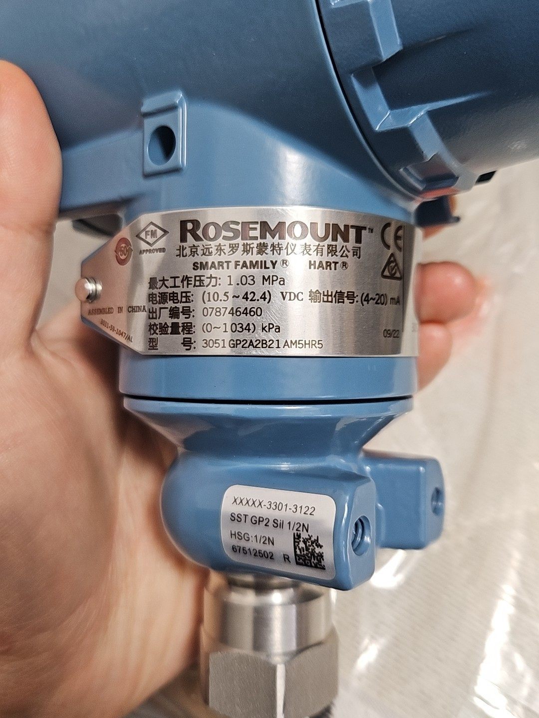 罗斯蒙特3051压力送变器