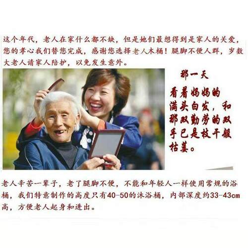 成人大人坐浴儿童洗澡沐浴木质浴浴缸桶9zrt木桶老人泡澡实木木盆