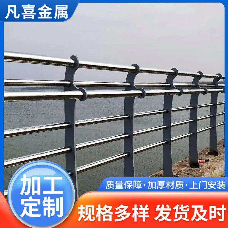 绳索护栏 公园河边河道栏杆山东厂家现货304不锈钢钢丝绳护栏立柱图片