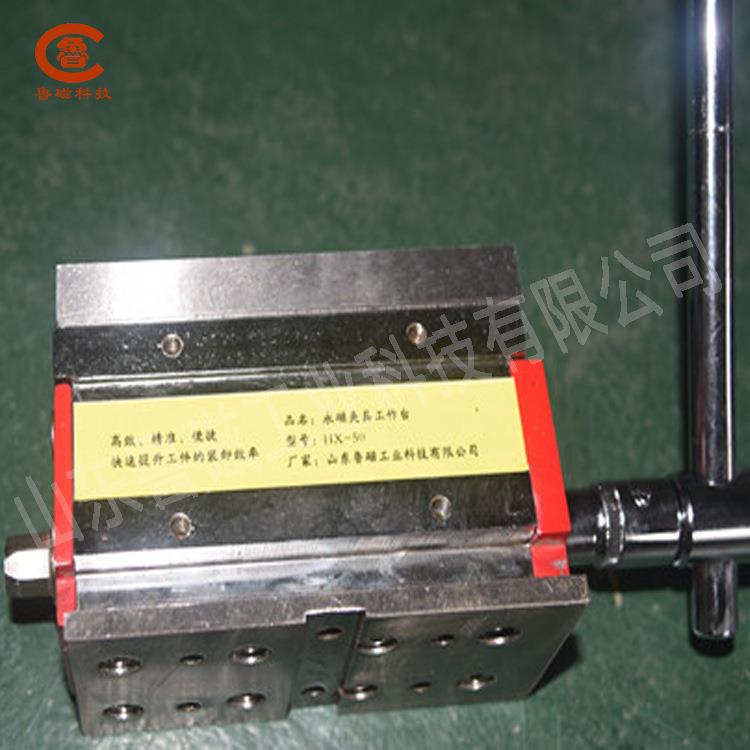 永磁起重器 YQ200kg磁YQ永磁起力 底吊部V型槽设计行永磁吸车盘