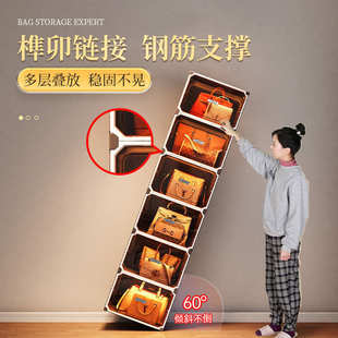 养护型 放包包收纳柜卧室置物架包架家用防尘多层大容量包包柜