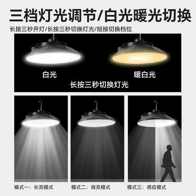 一拖二双头灯防水太阳能庭院灯分体壁灯室内外照明路灯太阳能吊灯