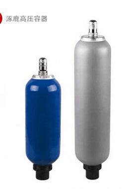 囊式蓄能器欧标 SB330-1L/350BAR-112储能器 厂家发货 现货