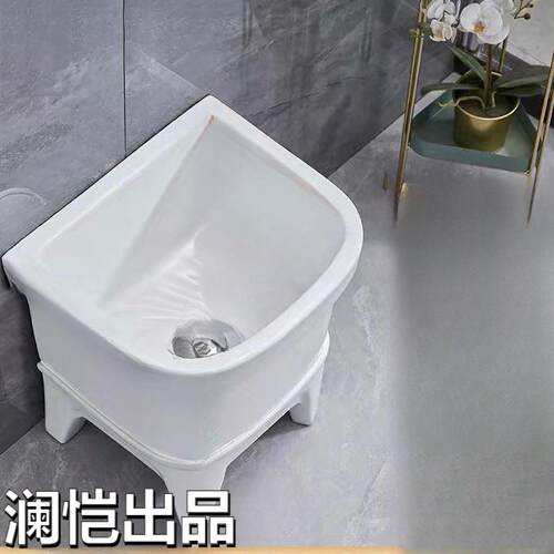 拖把池阳台卫生647间小号洗陶地盆地拖桶落地瓷式家用自动下布水