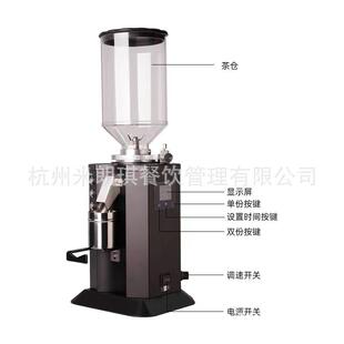 茶机叶研磨机磨茶UNP机商用全自磨豆机动粉碎磨粉机研磨厂家现货