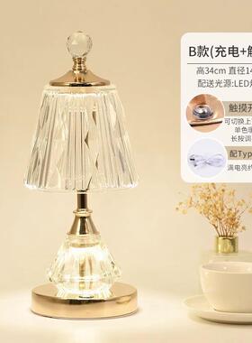 高档Esson障io意大利水晶台灯卧气室无碍豪华高端大可充电灯新斯