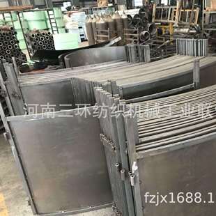 SUB FA002A 0600 1活门结合件FLAP 纺织机械配件 ASS