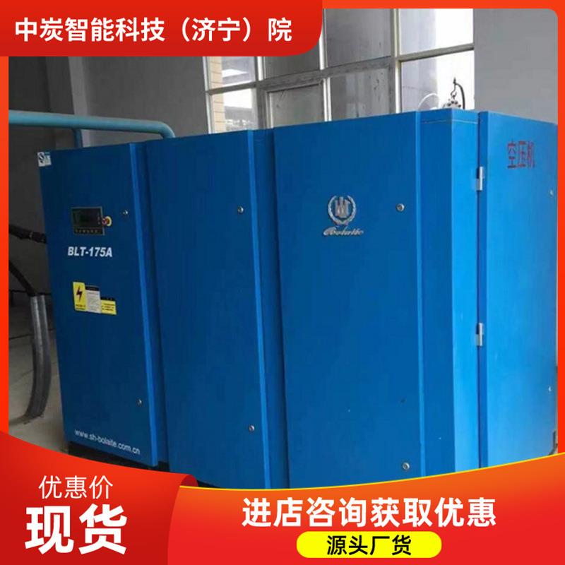 隔音箱体设计固定式空压机 无需安装基础 LG185-10固定式空压机