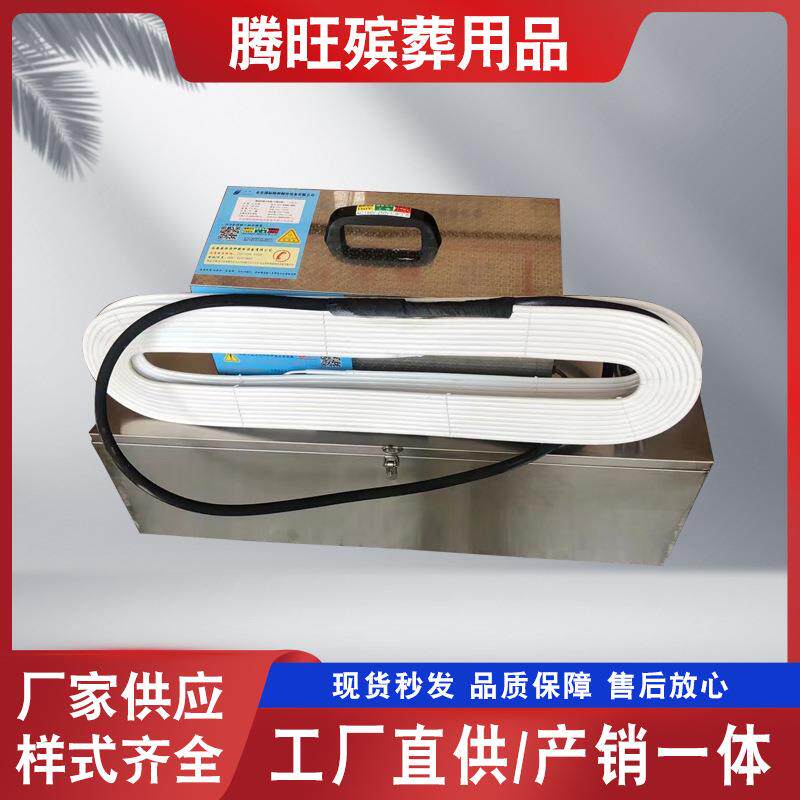 全铜管加长手提冰棺 水晶棺 智能制冷机冷冻器冷冻板 河北厂家