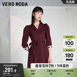 Vero Moda奥莱连衣裙子夏季复古通勤气质翻领双排扣格纹