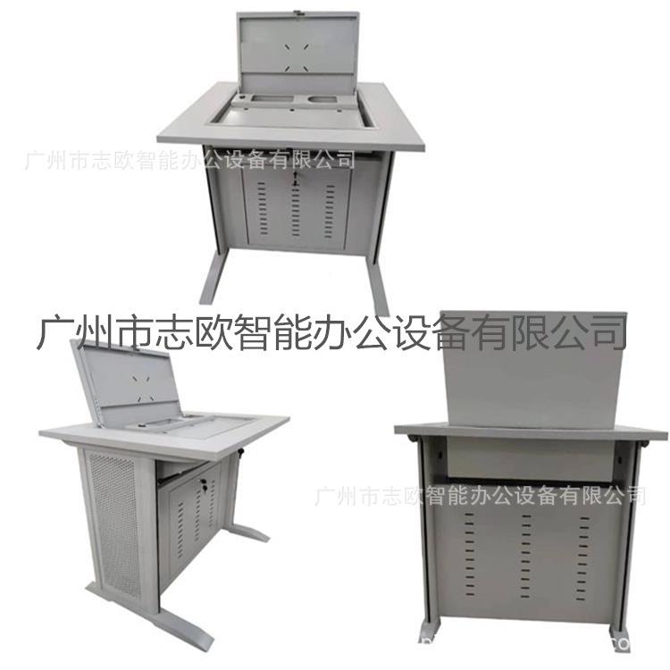 单人位液晶显示屏翻转电脑桌厂家 多媒体教室翻转机电脑桌