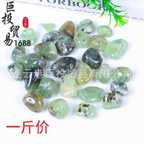 天然葡萄石碎石摆件大颗粒随形绿葡萄裸石淘矿儿童科普石Prehnite