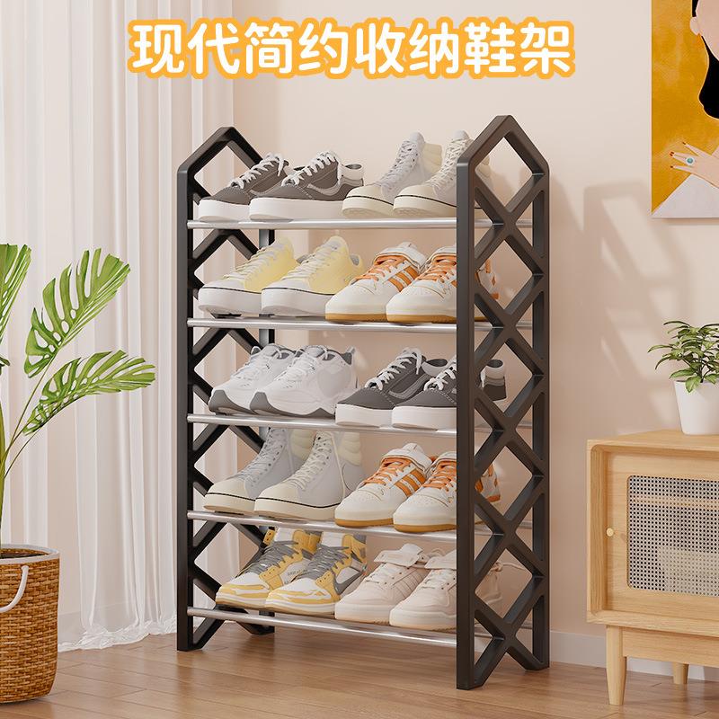 跨境菱形简易多层家用鞋架钢管小鞋架鞋柜学生宿舍鞋架收纳置物架