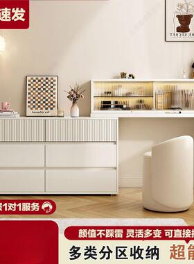 极梳妆斗柜一体SYJ奶油风转角妆台卧室伸缩化化台妆桌小户型简床