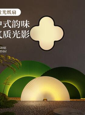 十八纸发光子摆件纸扇门店装摆饰件折叠RN663554摄影背景拍摄中古