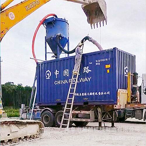 高扬程性粉气力吸送集装箱卸炭粉煤灰自动负压CY-QL吸灰活输机送