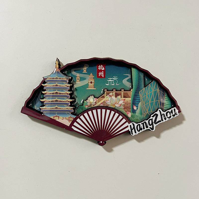 扇子杭州西湖断桥荷花城市旅行冰箱贴磁贴旅游纪念品文创礼物磁铁