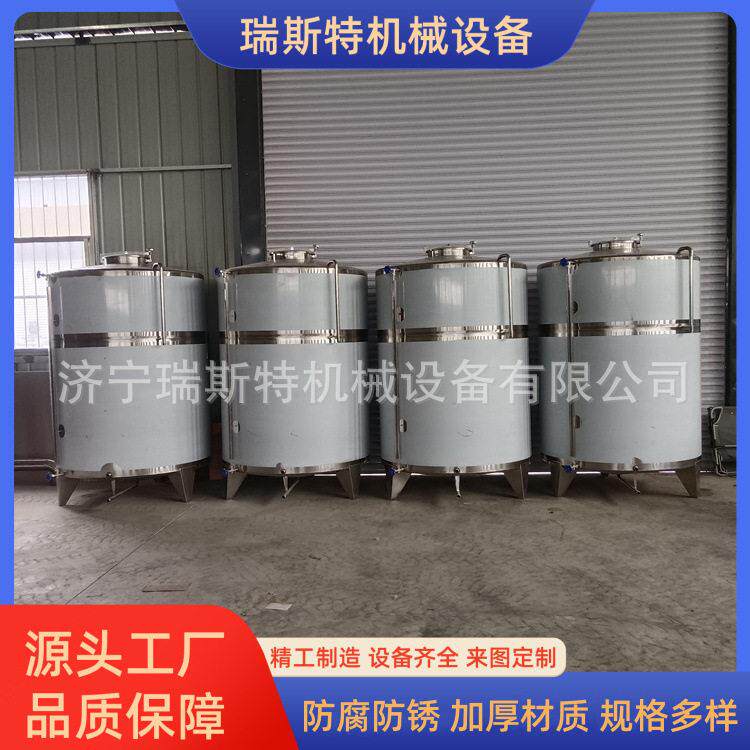 板材加厚食用油调配小麦胚芽油贮存3吨不锈钢储油桶