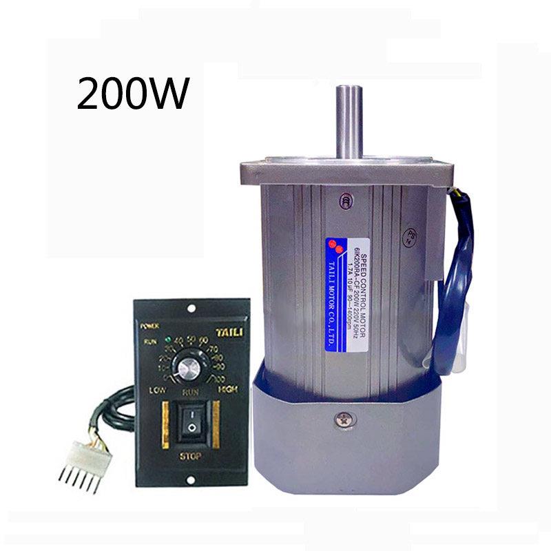光轴调速马达200W单相交流220V每分钟1400转或2800转可正反转马达