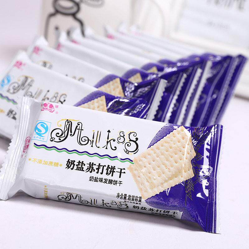早餐苏打饼干【第2份】半球奶盐苏打饼干芝麻味苏打早餐饼袋装3